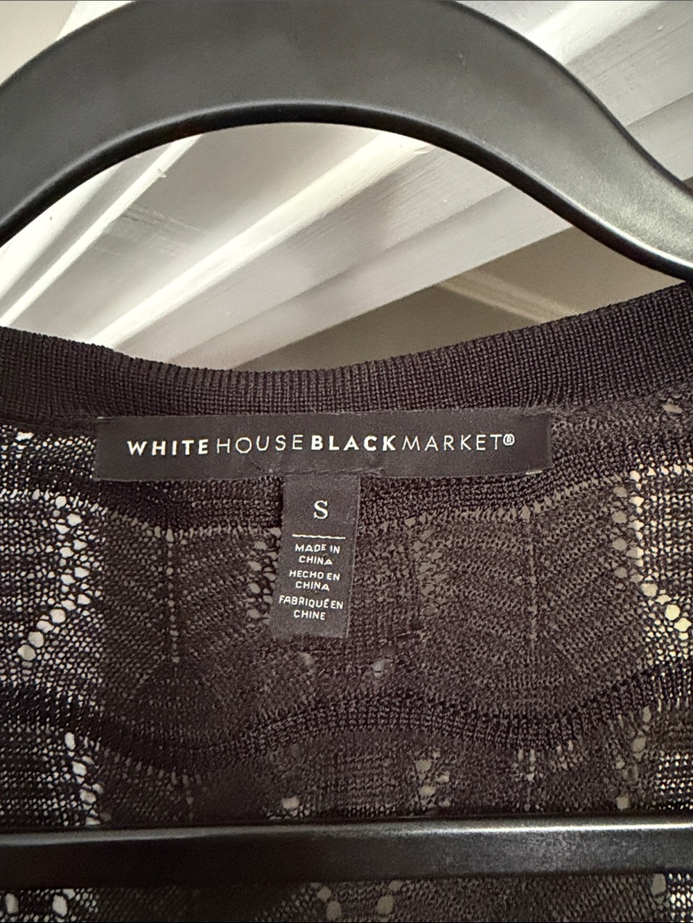 White House Black Market Long Open-Front Knit Cardigan - Brown - Picture 2 of 4
